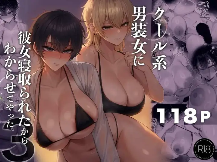 image-komik-cool-kei-dansou-onna-ni-kanojo-netorareta-kara-chapter-03-1/108