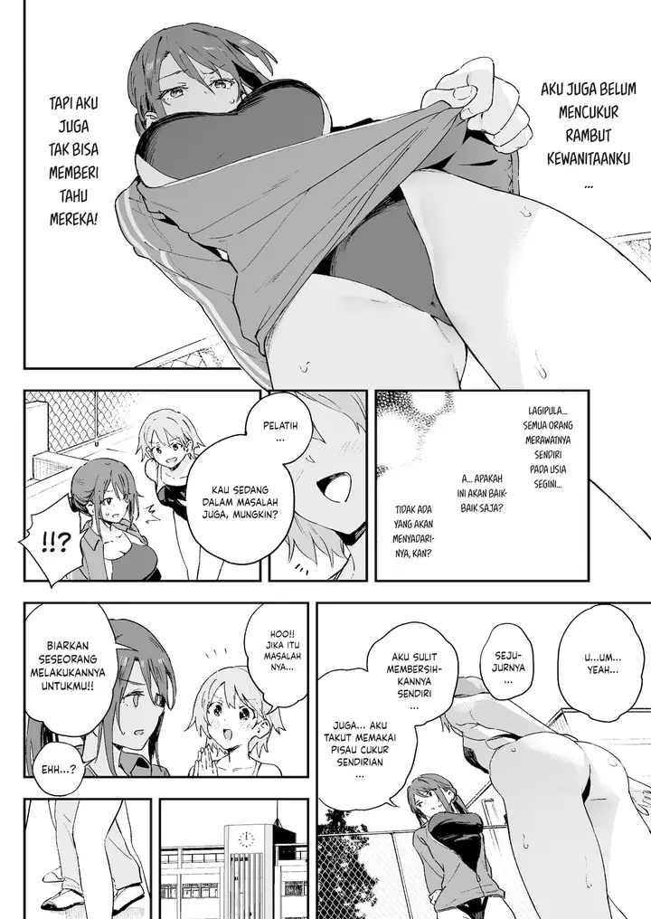 image-komik-cool-kei-onee-san-ni-wa-dare-ni-mo-ienai-nayami-ga-aru-chapter-01-5/34