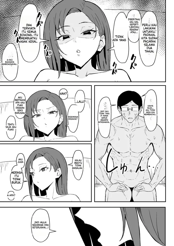 image-komik-cool-kei-toshiue-baricare-kanojo-songen-hakai-wakan-chapter-1-57/62