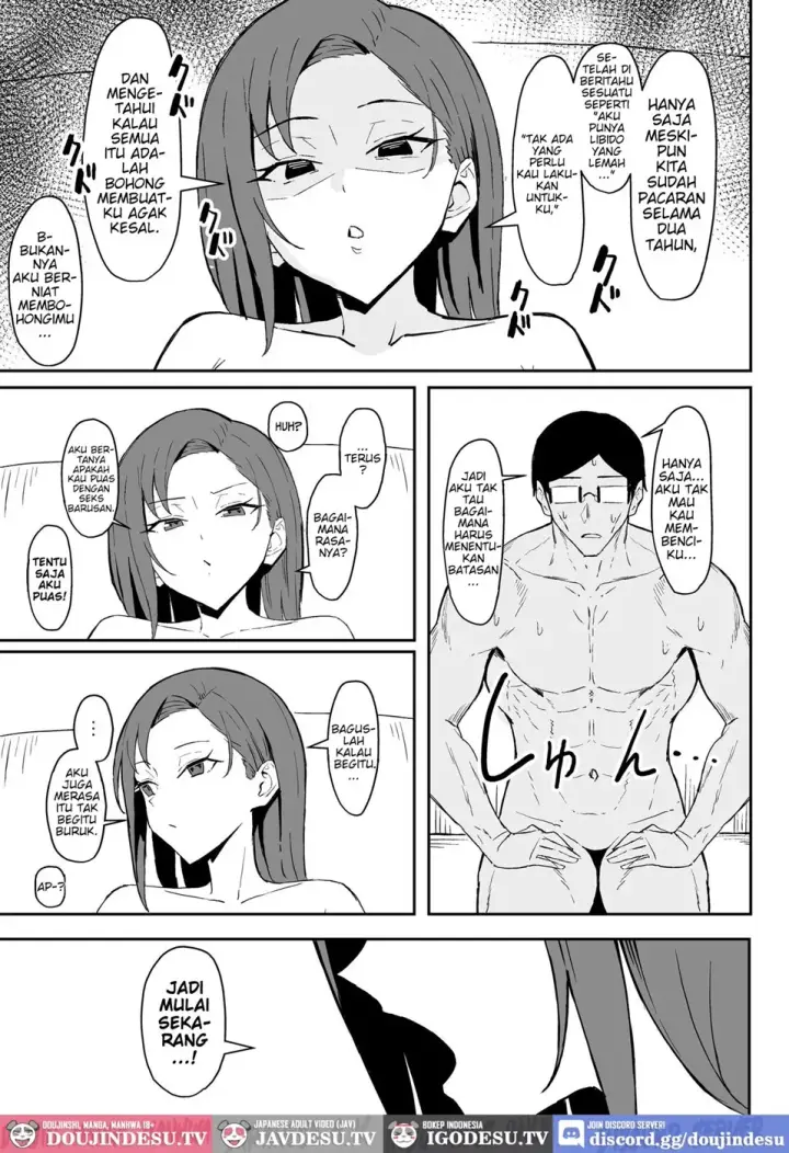 image-komik-cool-kei-toshiue-baricare-kanojo-songen-chapter-01-end-55/59