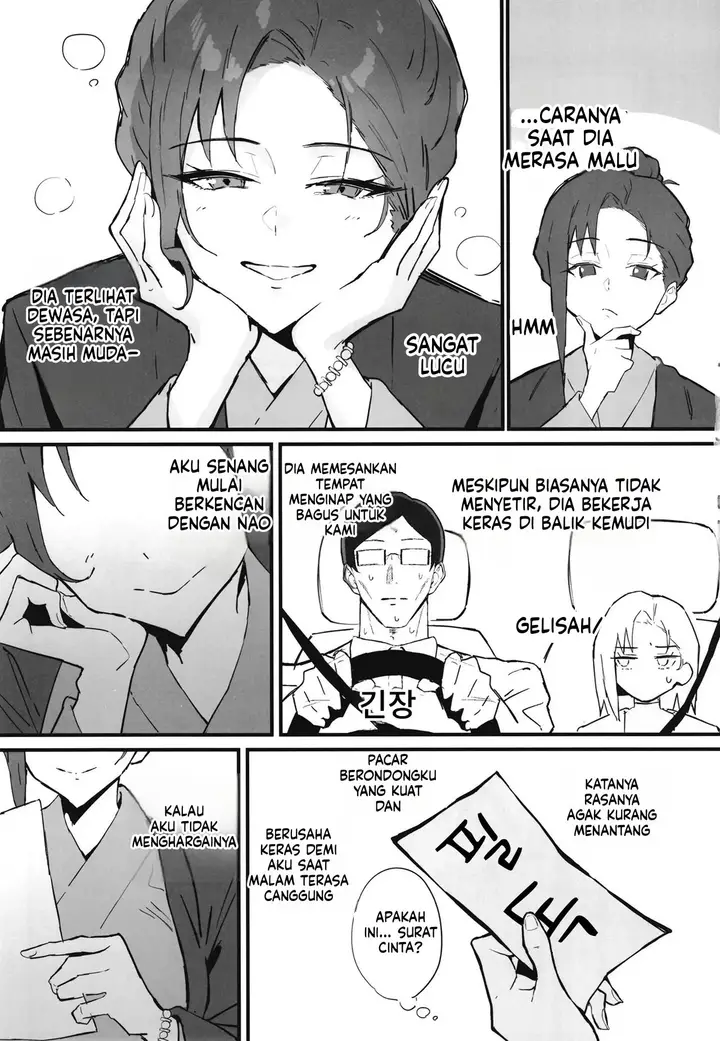 image-komik-cool-kei-toshiue-baricare-kanojo-songen-chapter-02-25/70