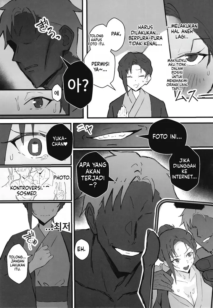image-komik-cool-kei-toshiue-baricare-kanojo-songen-chapter-02-29/70