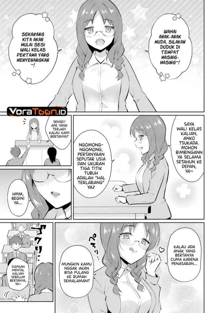 image-komik-cool-na-doukyuusei-no-10-nengo-chapter-01-16/38