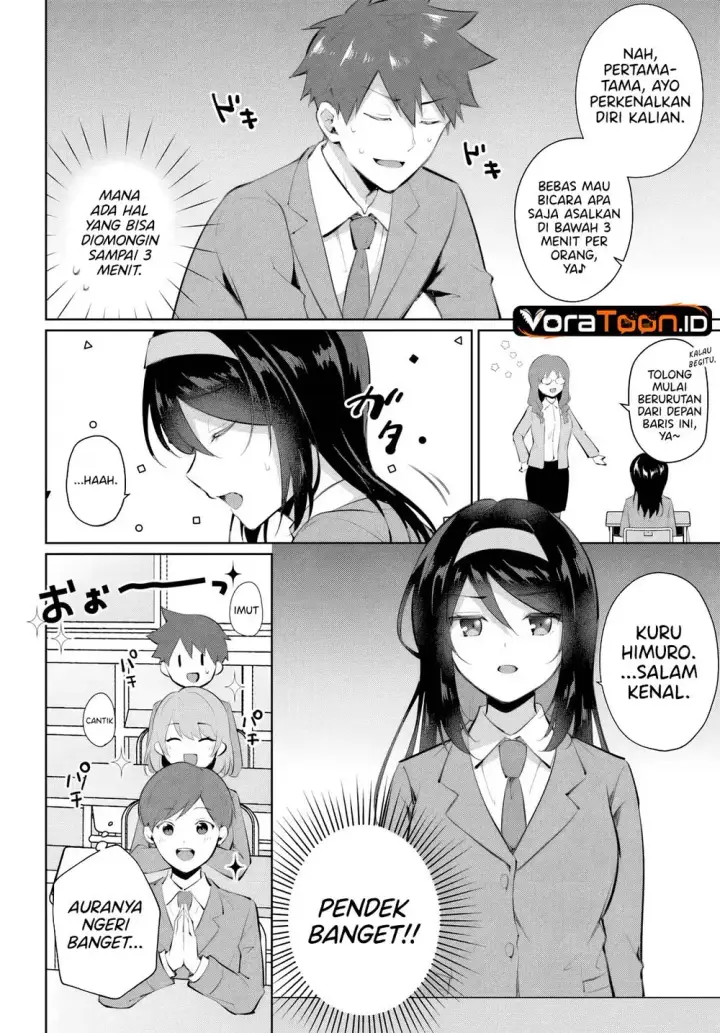 image-komik-cool-na-doukyuusei-no-10-nengo-chapter-01-17/38