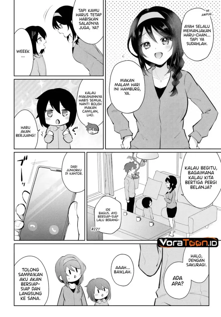 image-komik-cool-na-doukyuusei-no-10-nengo-chapter-01-29/38