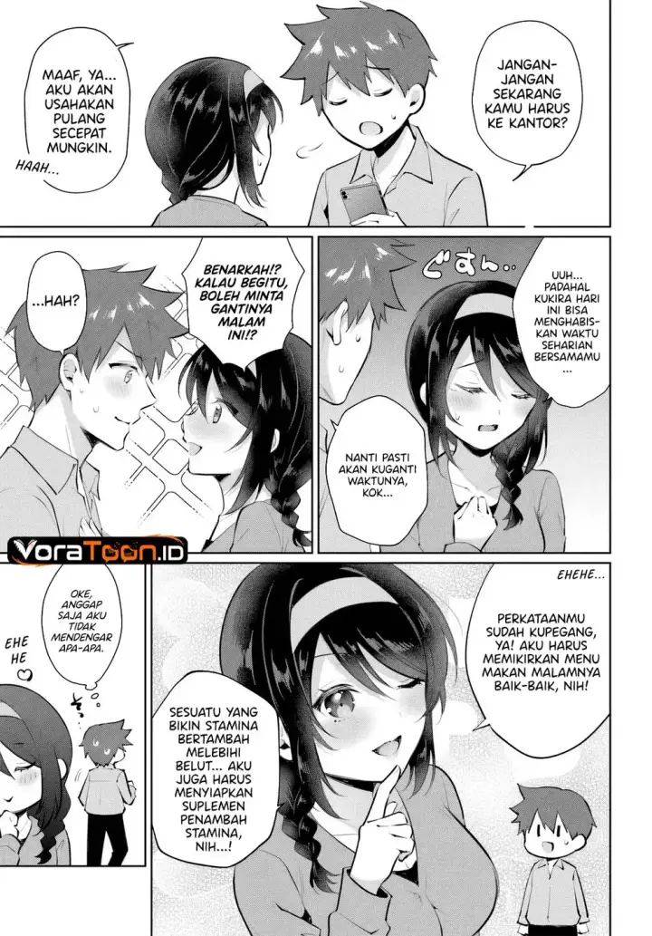 image-komik-cool-na-doukyuusei-no-10-nengo-chapter-01-30/38