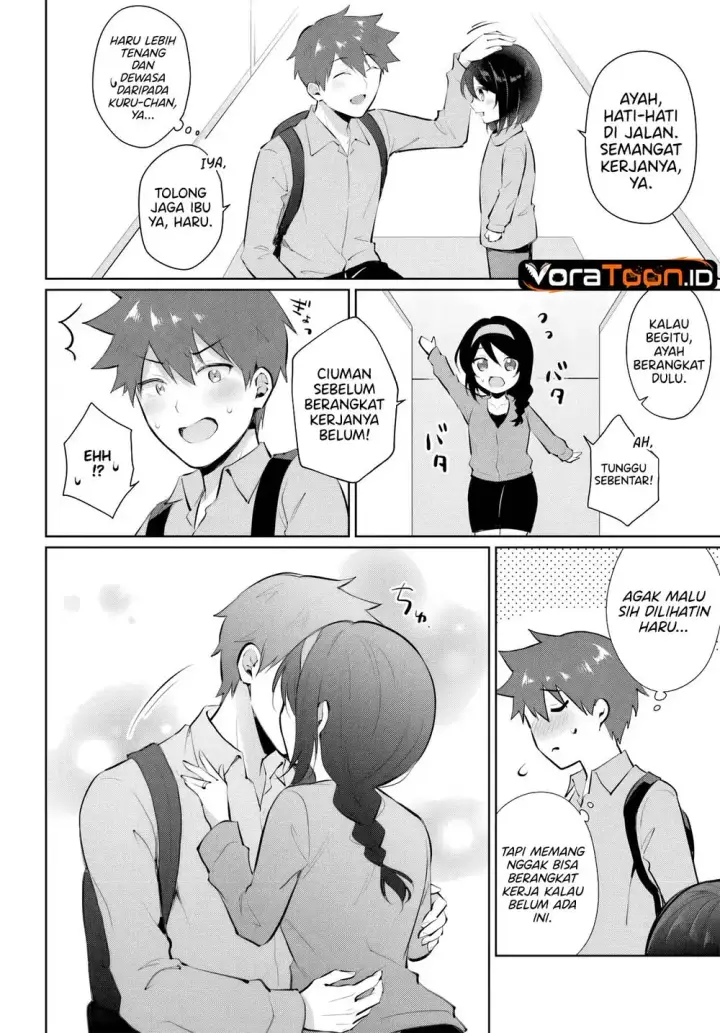 image-komik-cool-na-doukyuusei-no-10-nengo-chapter-01-31/38
