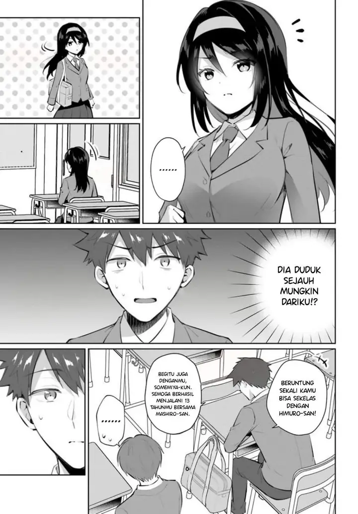 image-komik-cool-na-doukyuusei-no-10-nengo-chapter-1-13/35
