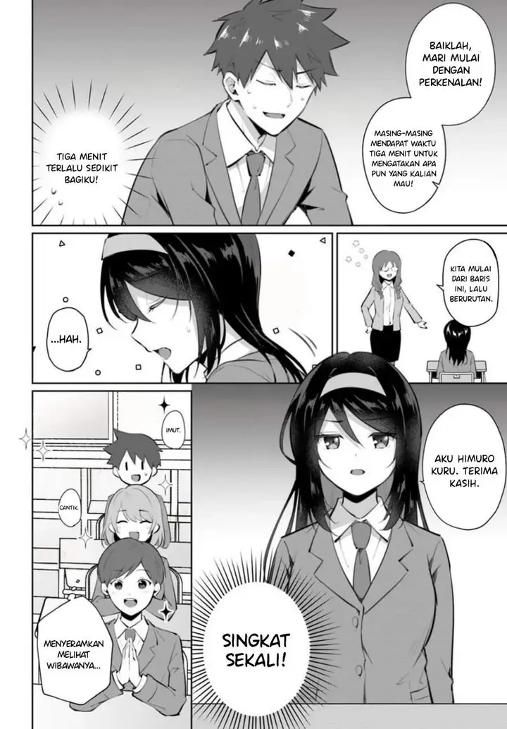 image-komik-cool-na-doukyuusei-no-10-nengo-chapter-1-16/35