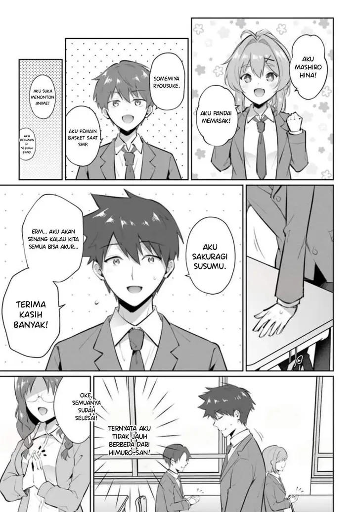 image-komik-cool-na-doukyuusei-no-10-nengo-chapter-1-17/35