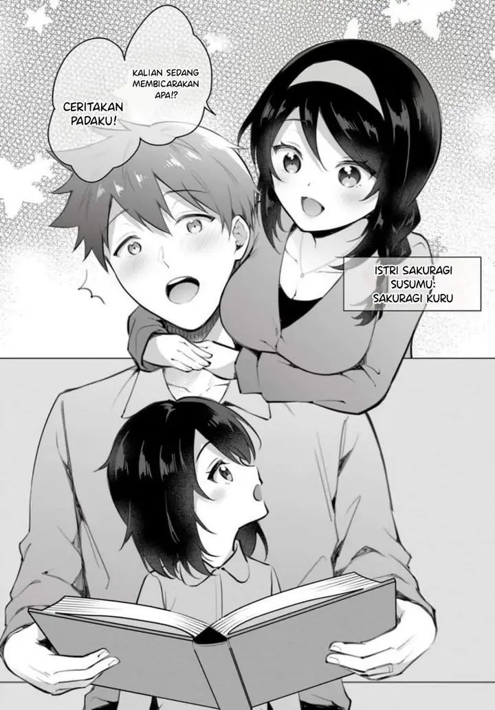 image-komik-cool-na-doukyuusei-no-10-nengo-chapter-1-24/35