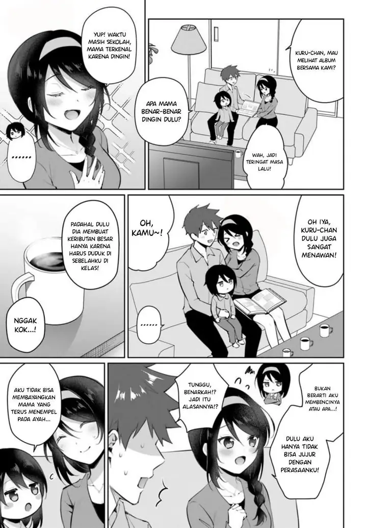 image-komik-cool-na-doukyuusei-no-10-nengo-chapter-1-25/35