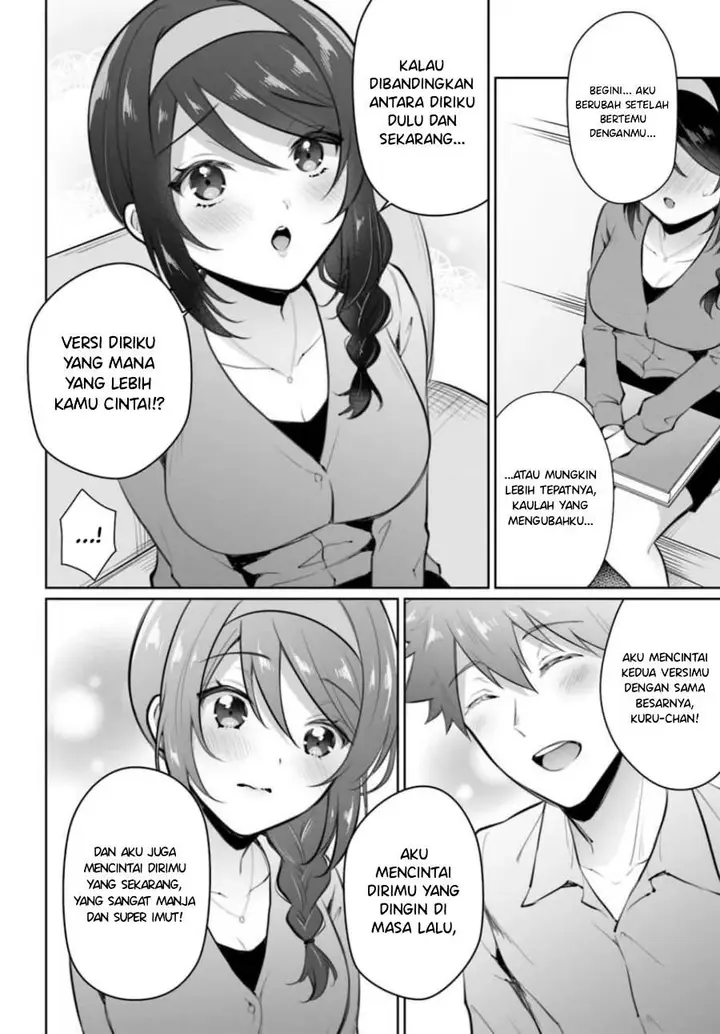 image-komik-cool-na-doukyuusei-no-10-nengo-chapter-1-26/35