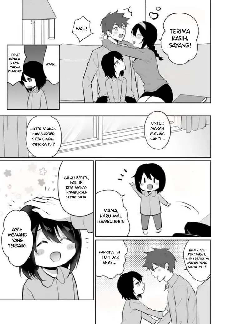 image-komik-cool-na-doukyuusei-no-10-nengo-chapter-1-27/35