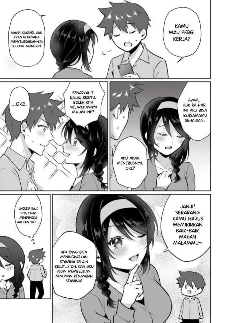 image-komik-cool-na-doukyuusei-no-10-nengo-chapter-1-29/35