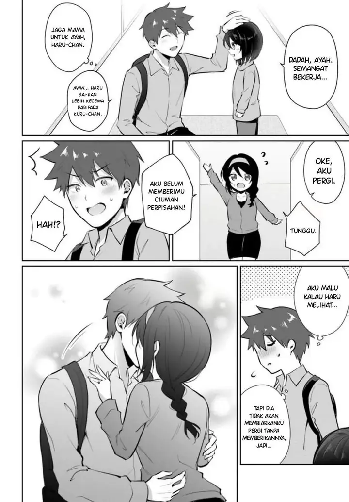 image-komik-cool-na-doukyuusei-no-10-nengo-chapter-1-30/35