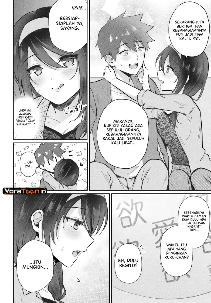 image-komik-cool-na-doukyuusei-no-10-nengo-chapter-3.2-10/13