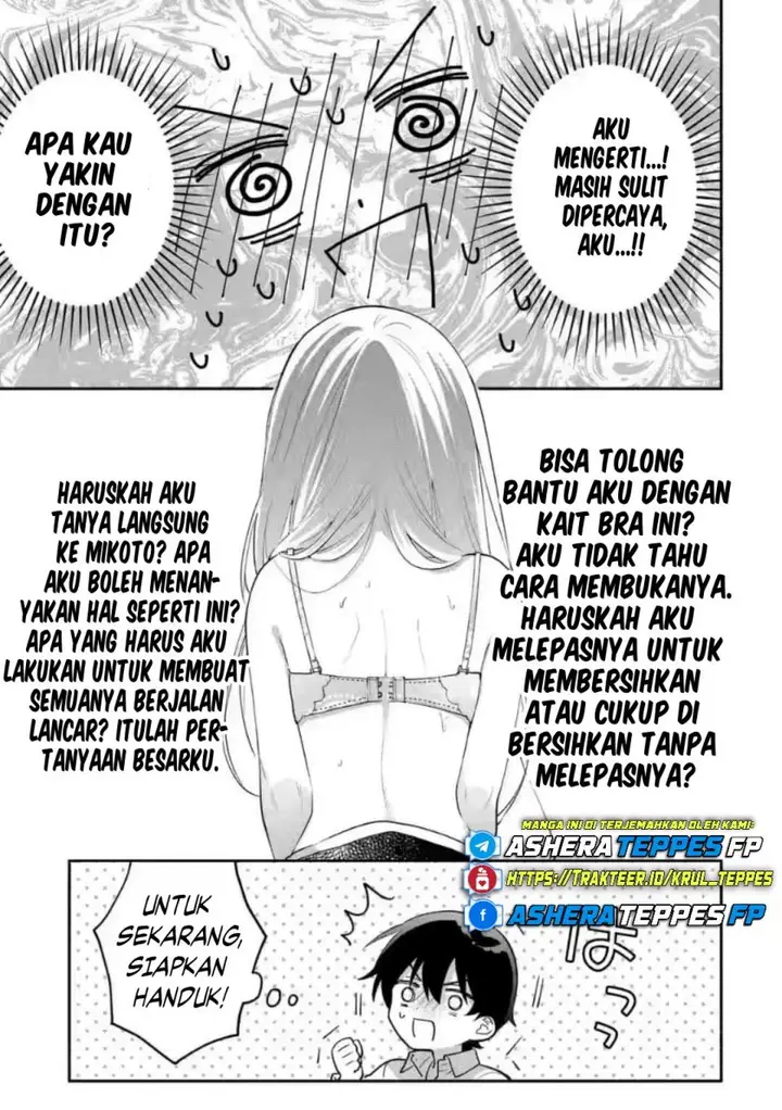 image-komik-cool-na-megami-sama-to-issho-ni-sundara-amayakashi-sugite-ponkotsu-ni-shite-shimatta-ken-ni-tsuite-chapter-10-4/34