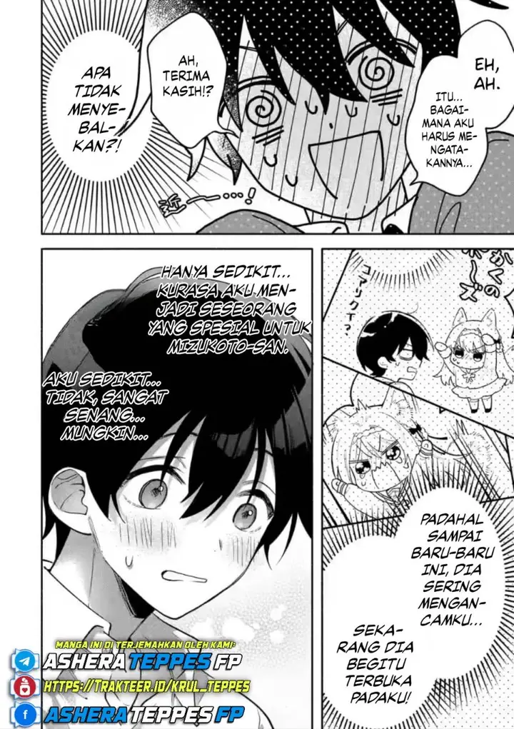 image-komik-cool-na-megami-sama-to-issho-ni-sundara-amayakashi-sugite-ponkotsu-ni-shite-shimatta-ken-ni-tsuite-chapter-10-16/34