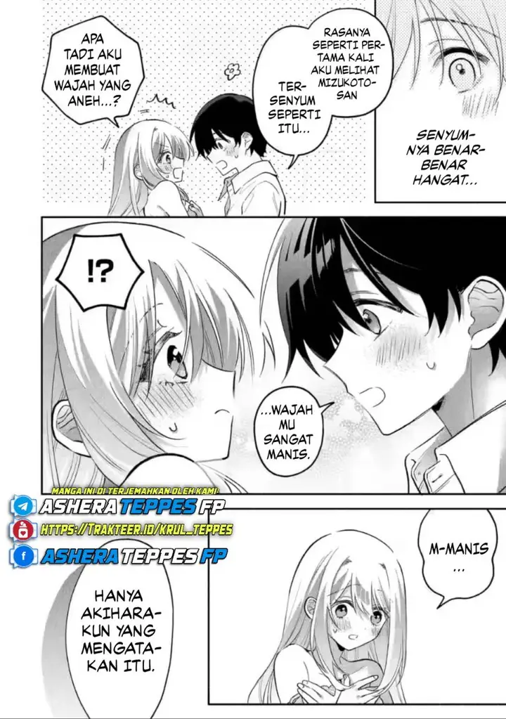 image-komik-cool-na-megami-sama-to-issho-ni-sundara-amayakashi-sugite-ponkotsu-ni-shite-shimatta-ken-ni-tsuite-chapter-10-18/34