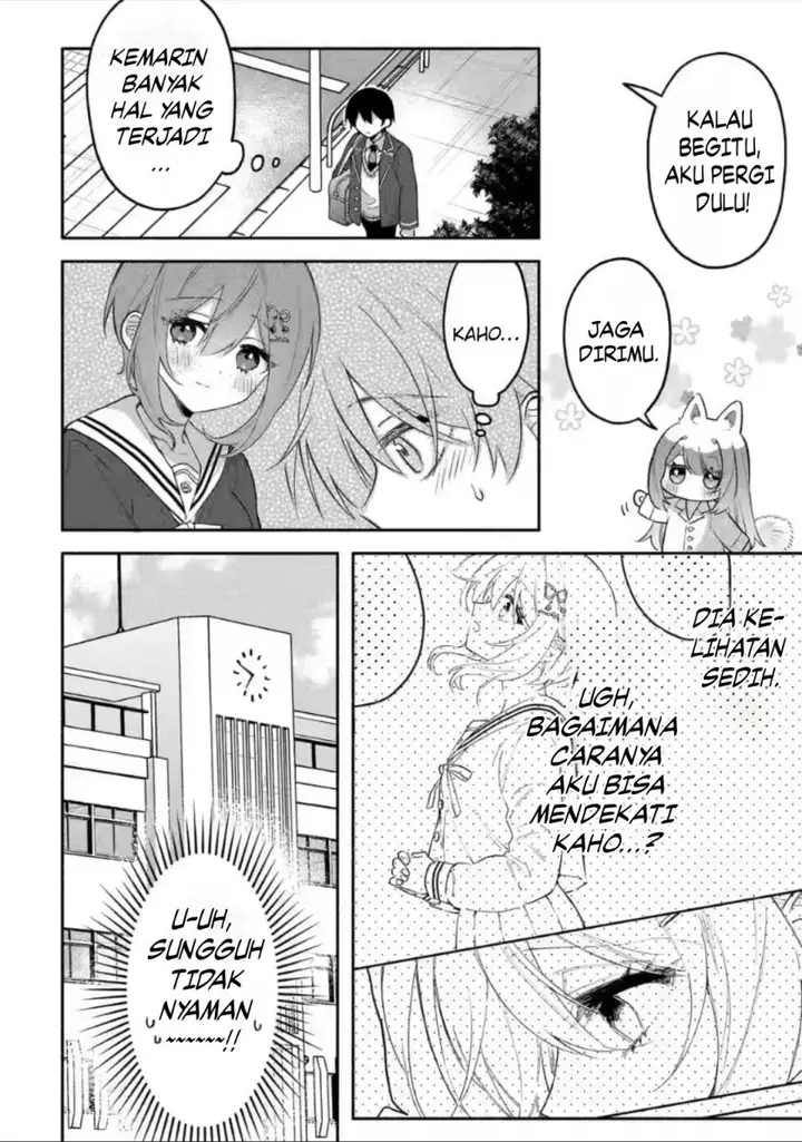 image-komik-cool-na-megami-sama-to-issho-ni-sundara-amayakashi-sugite-ponkotsu-ni-shite-shimatta-ken-ni-tsuite-chapter-10-22/34