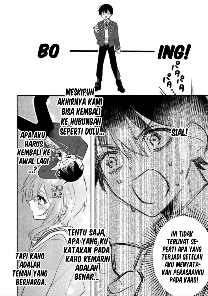 image-komik-cool-na-megami-sama-to-issho-ni-sundara-amayakashi-sugite-ponkotsu-ni-shite-shimatta-ken-ni-tsuite-chapter-10-26/34