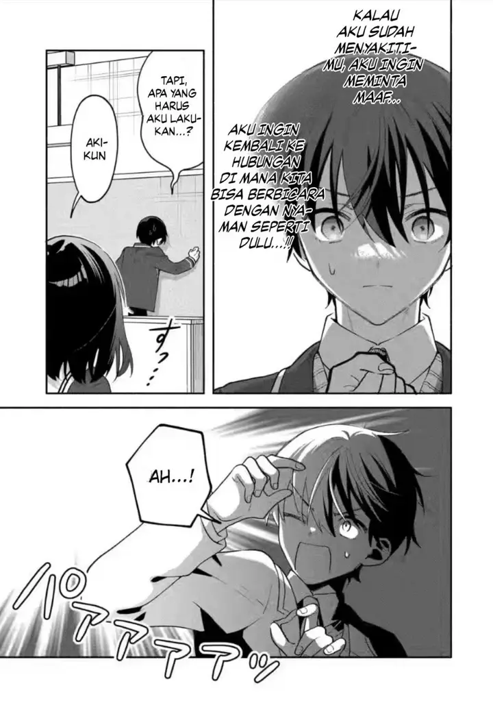 image-komik-cool-na-megami-sama-to-issho-ni-sundara-amayakashi-sugite-ponkotsu-ni-shite-shimatta-ken-ni-tsuite-chapter-10-27/34