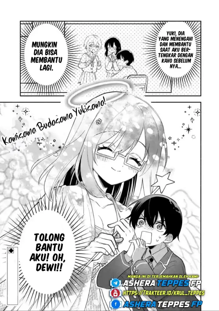 image-komik-cool-na-megami-sama-to-issho-ni-sundara-amayakashi-sugite-ponkotsu-ni-shite-shimatta-ken-ni-tsuite-chapter-10-29/34