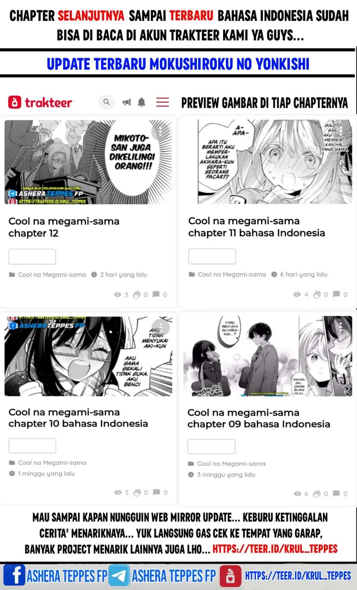 image-komik-cool-na-megami-sama-to-issho-ni-sundara-amayakashi-sugite-ponkotsu-ni-shite-shimatta-ken-ni-tsuite-chapter-10-30/34