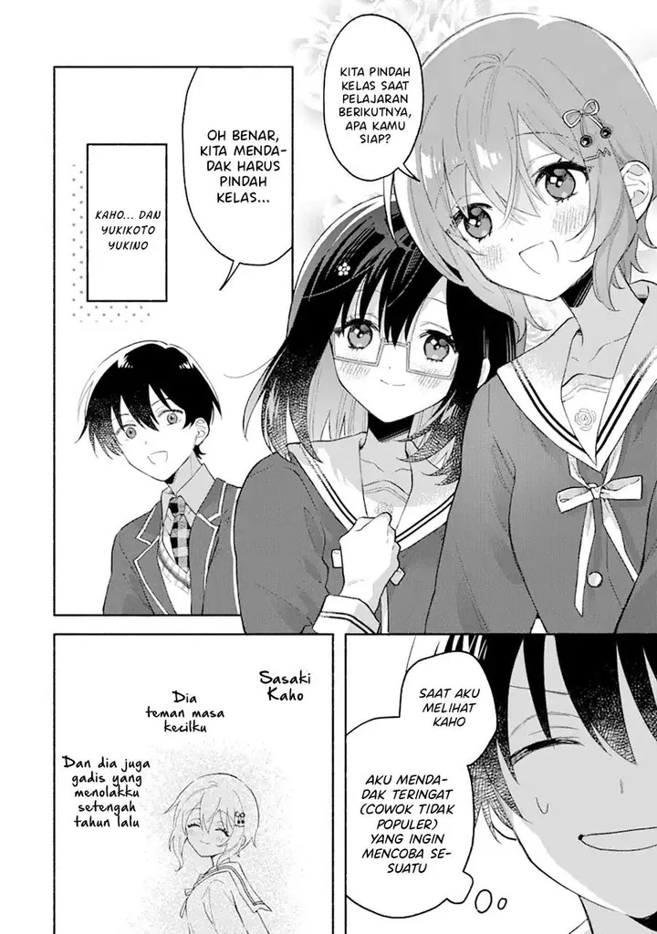 image-komik-cool-na-megami-sama-to-issho-ni-sundara-amayakashi-sugite-ponkotsu-ni-shite-shimatta-ken-ni-tsuite-chapter-11-8/26