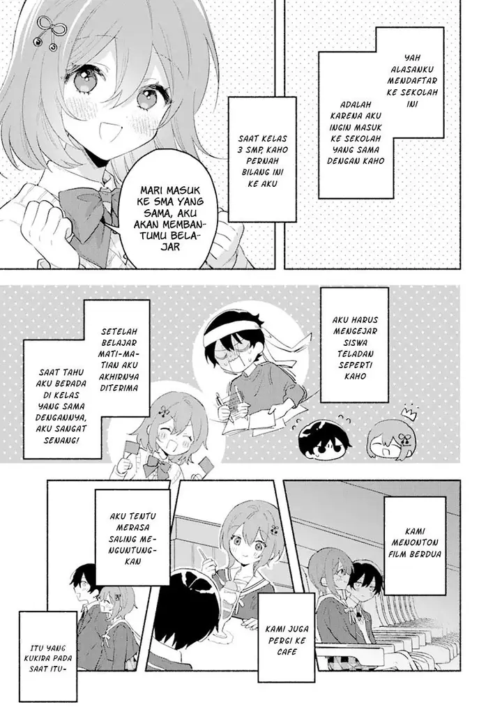 image-komik-cool-na-megami-sama-to-issho-ni-sundara-amayakashi-sugite-ponkotsu-ni-shite-shimatta-ken-ni-tsuite-chapter-11-9/26