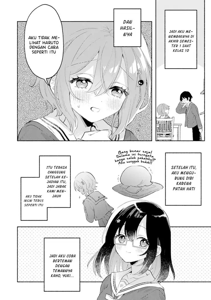 image-komik-cool-na-megami-sama-to-issho-ni-sundara-amayakashi-sugite-ponkotsu-ni-shite-shimatta-ken-ni-tsuite-chapter-11-10/26