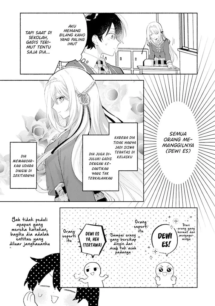 image-komik-cool-na-megami-sama-to-issho-ni-sundara-amayakashi-sugite-ponkotsu-ni-shite-shimatta-ken-ni-tsuite-chapter-11-13/26