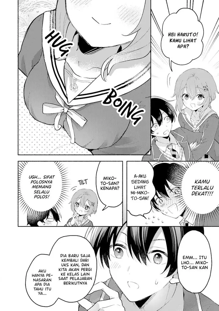 image-komik-cool-na-megami-sama-to-issho-ni-sundara-amayakashi-sugite-ponkotsu-ni-shite-shimatta-ken-ni-tsuite-chapter-11-14/26