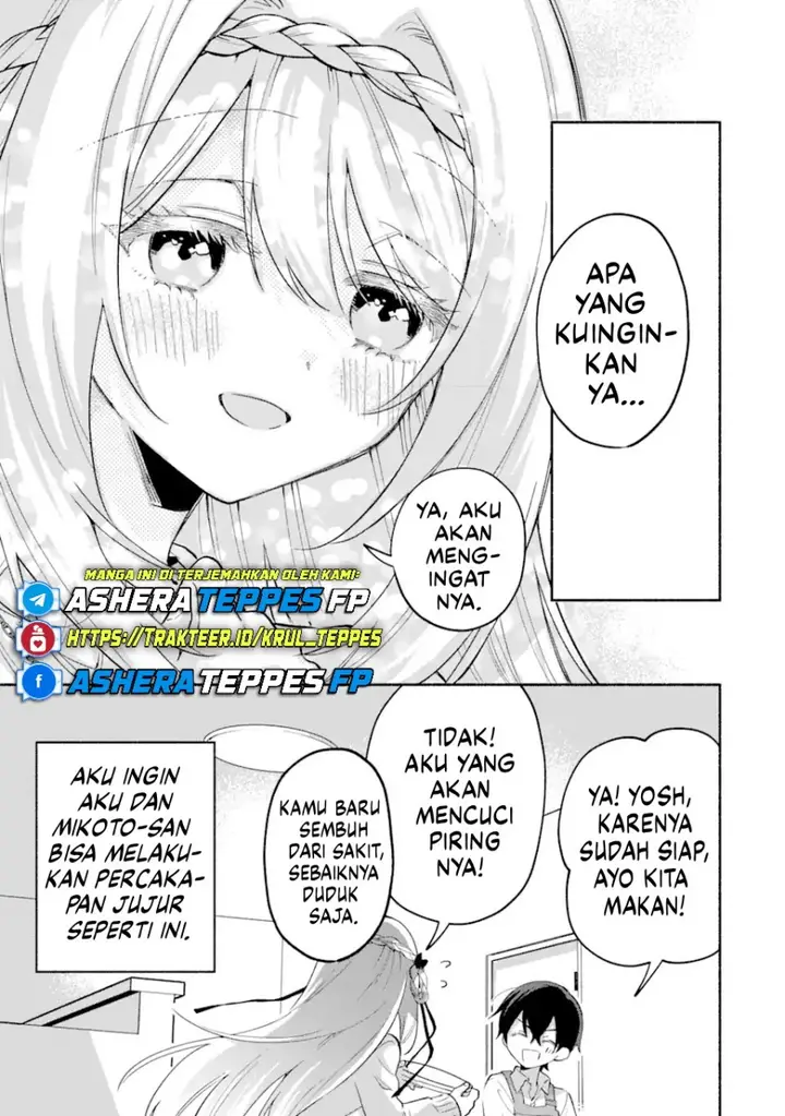 image-komik-cool-na-megami-sama-to-issho-ni-sundara-amayakashi-sugite-ponkotsu-ni-shite-shimatta-ken-ni-tsuite-chapter-11-19/26