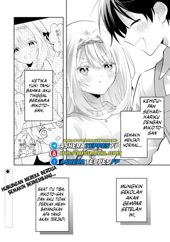 image-komik-cool-na-megami-sama-to-issho-ni-sundara-amayakashi-sugite-ponkotsu-ni-shite-shimatta-ken-ni-tsuite-chapter-11-20/26
