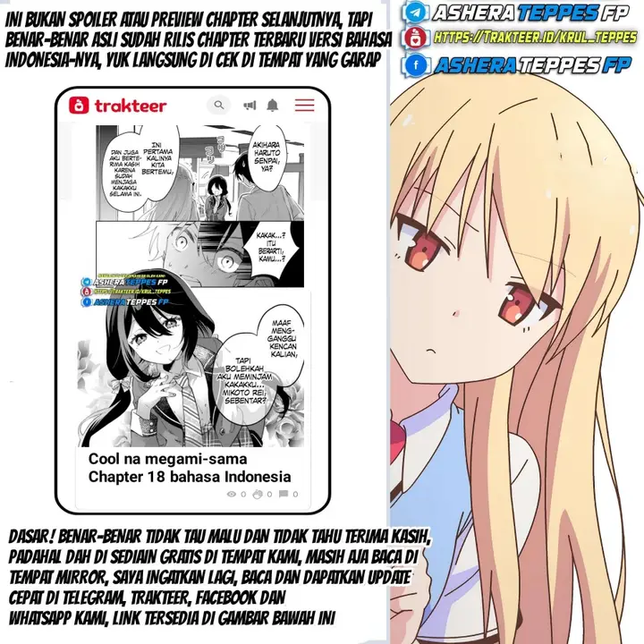 image-komik-cool-na-megami-sama-to-issho-ni-sundara-amayakashi-sugite-ponkotsu-ni-shite-shimatta-ken-ni-tsuite-chapter-11-21/26