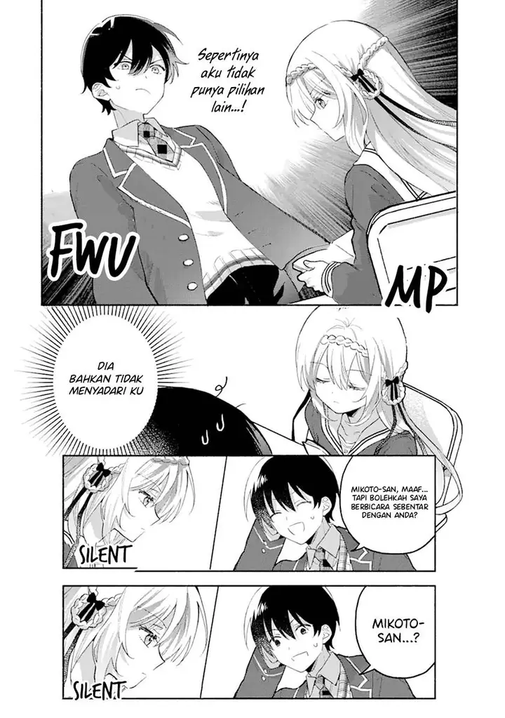 image-komik-cool-na-megami-sama-to-issho-ni-sundara-amayakashi-sugite-ponkotsu-ni-shite-shimatta-ken-ni-tsuite-chapter-12-1/31