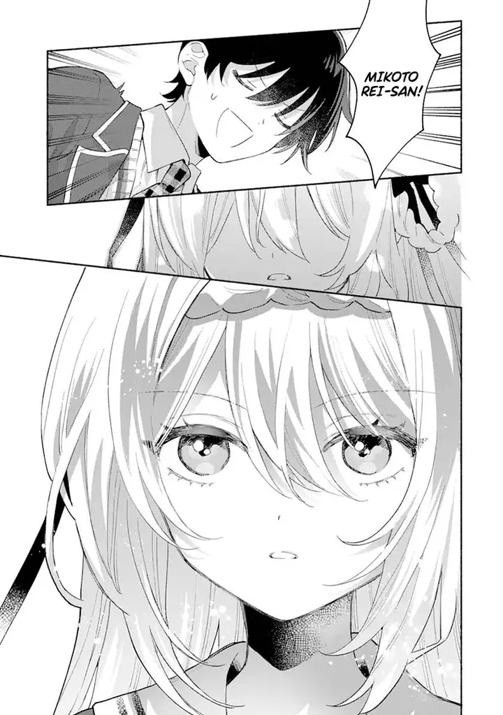 image-komik-cool-na-megami-sama-to-issho-ni-sundara-amayakashi-sugite-ponkotsu-ni-shite-shimatta-ken-ni-tsuite-chapter-12-2/31