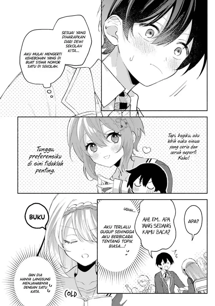 image-komik-cool-na-megami-sama-to-issho-ni-sundara-amayakashi-sugite-ponkotsu-ni-shite-shimatta-ken-ni-tsuite-chapter-12-3/31