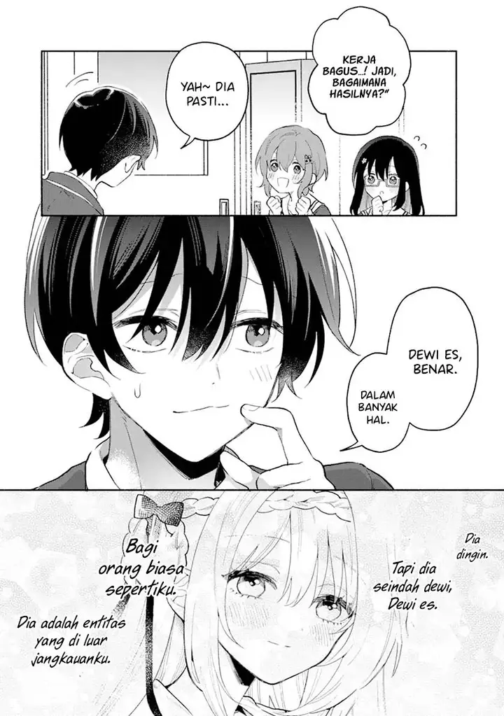 image-komik-cool-na-megami-sama-to-issho-ni-sundara-amayakashi-sugite-ponkotsu-ni-shite-shimatta-ken-ni-tsuite-chapter-12-9/31