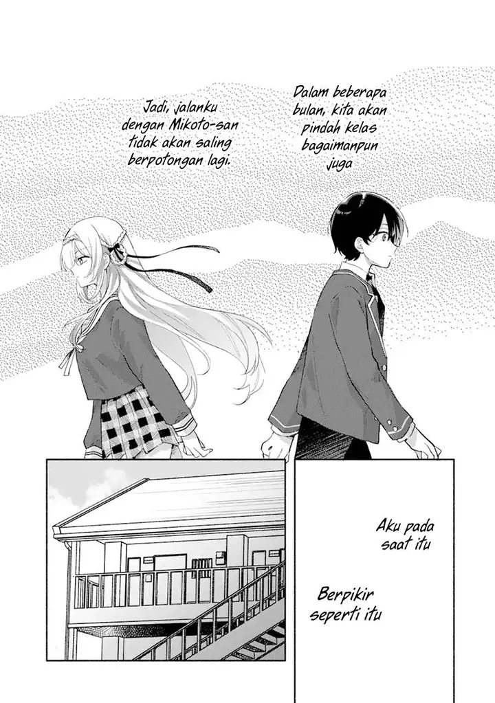 image-komik-cool-na-megami-sama-to-issho-ni-sundara-amayakashi-sugite-ponkotsu-ni-shite-shimatta-ken-ni-tsuite-chapter-12-10/31
