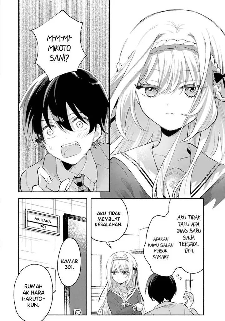 image-komik-cool-na-megami-sama-to-issho-ni-sundara-amayakashi-sugite-ponkotsu-ni-shite-shimatta-ken-ni-tsuite-chapter-12-13/31
