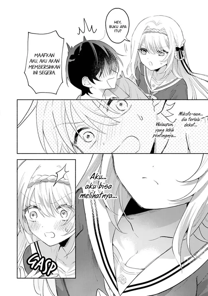 image-komik-cool-na-megami-sama-to-issho-ni-sundara-amayakashi-sugite-ponkotsu-ni-shite-shimatta-ken-ni-tsuite-chapter-12-17/31