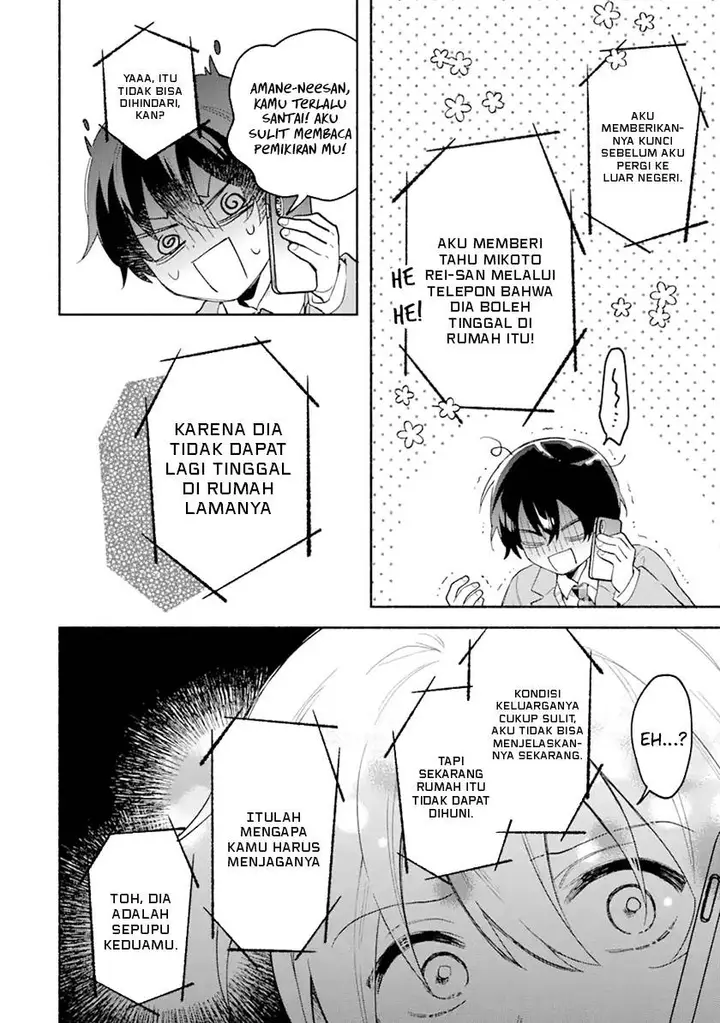 image-komik-cool-na-megami-sama-to-issho-ni-sundara-amayakashi-sugite-ponkotsu-ni-shite-shimatta-ken-ni-tsuite-chapter-12-23/31