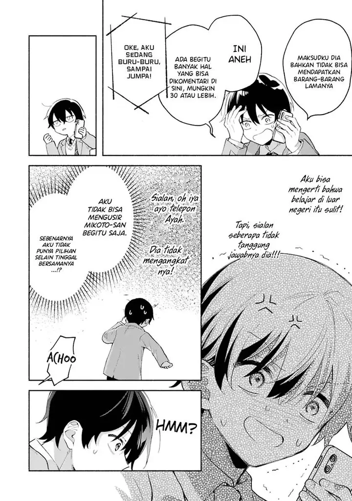 image-komik-cool-na-megami-sama-to-issho-ni-sundara-amayakashi-sugite-ponkotsu-ni-shite-shimatta-ken-ni-tsuite-chapter-12-25/31