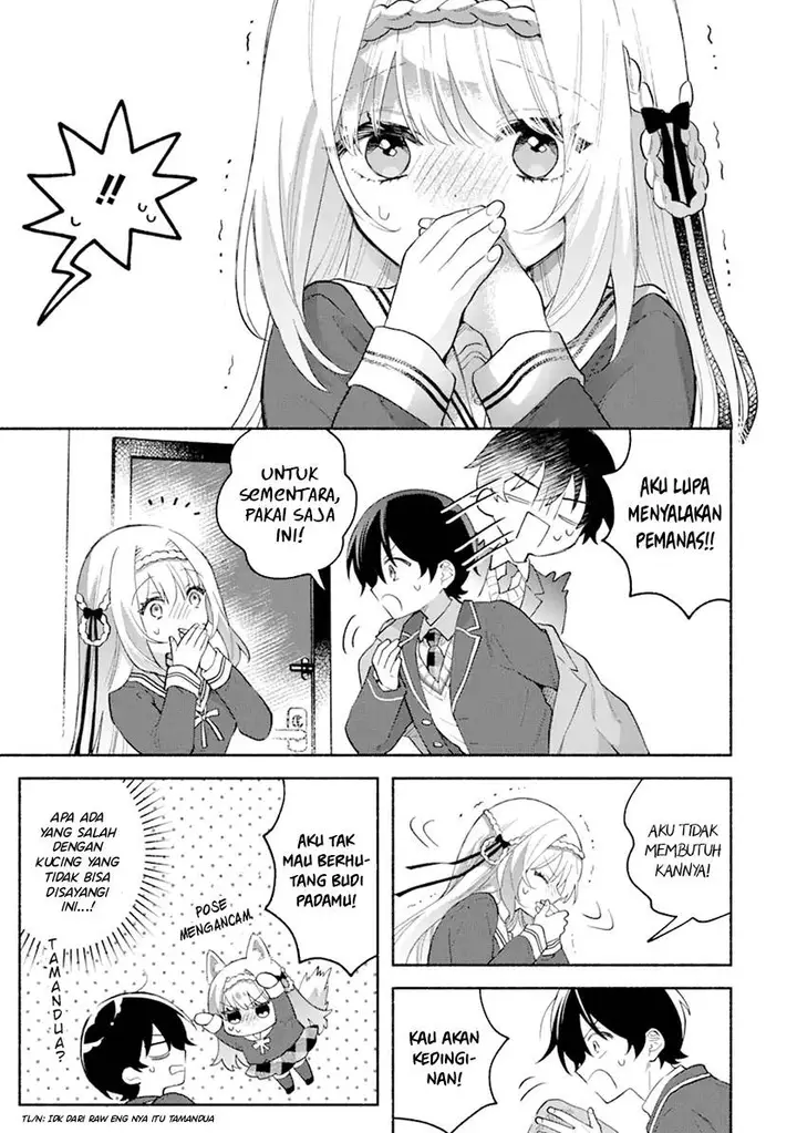 image-komik-cool-na-megami-sama-to-issho-ni-sundara-amayakashi-sugite-ponkotsu-ni-shite-shimatta-ken-ni-tsuite-chapter-12-26/31