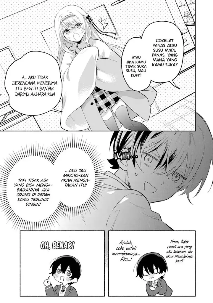 image-komik-cool-na-megami-sama-to-issho-ni-sundara-amayakashi-sugite-ponkotsu-ni-shite-shimatta-ken-ni-tsuite-chapter-12-30/31