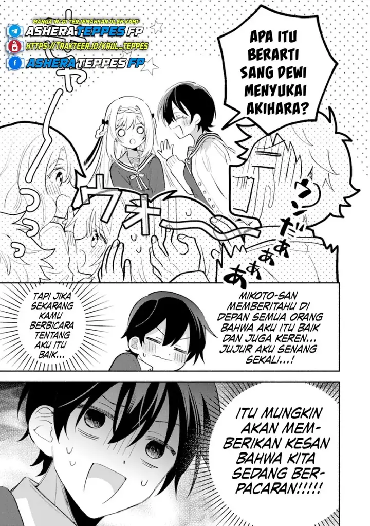 image-komik-cool-na-megami-sama-to-issho-ni-sundara-amayakashi-sugite-ponkotsu-ni-shite-shimatta-ken-ni-tsuite-chapter-13-3/31