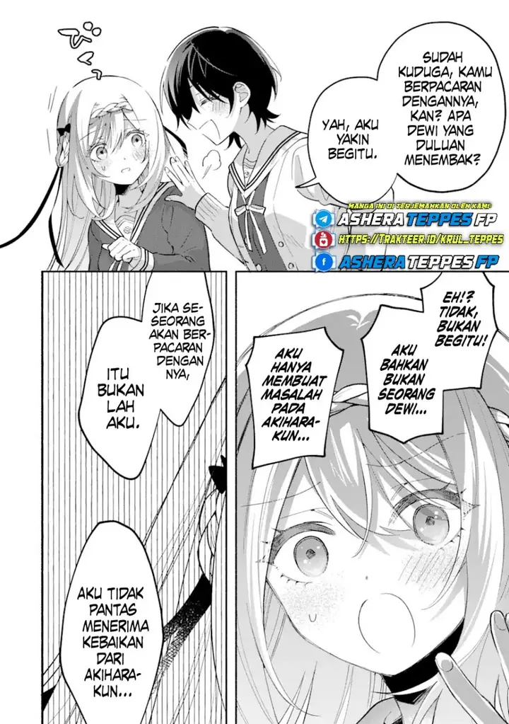 image-komik-cool-na-megami-sama-to-issho-ni-sundara-amayakashi-sugite-ponkotsu-ni-shite-shimatta-ken-ni-tsuite-chapter-13-4/31